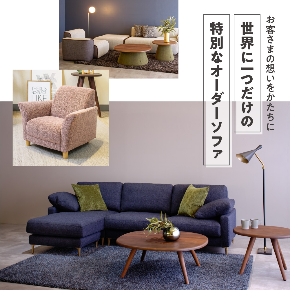 blocco 全商品クーポン券【5,000円】
