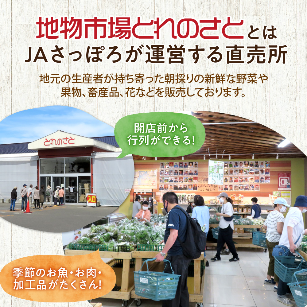 蝨ー迚ゥ蟶ょエ縺ィ繧後ョ縺輔→ 縺ェ縺ェ縺、縺シ縺 20kgシ5kgテ4シ