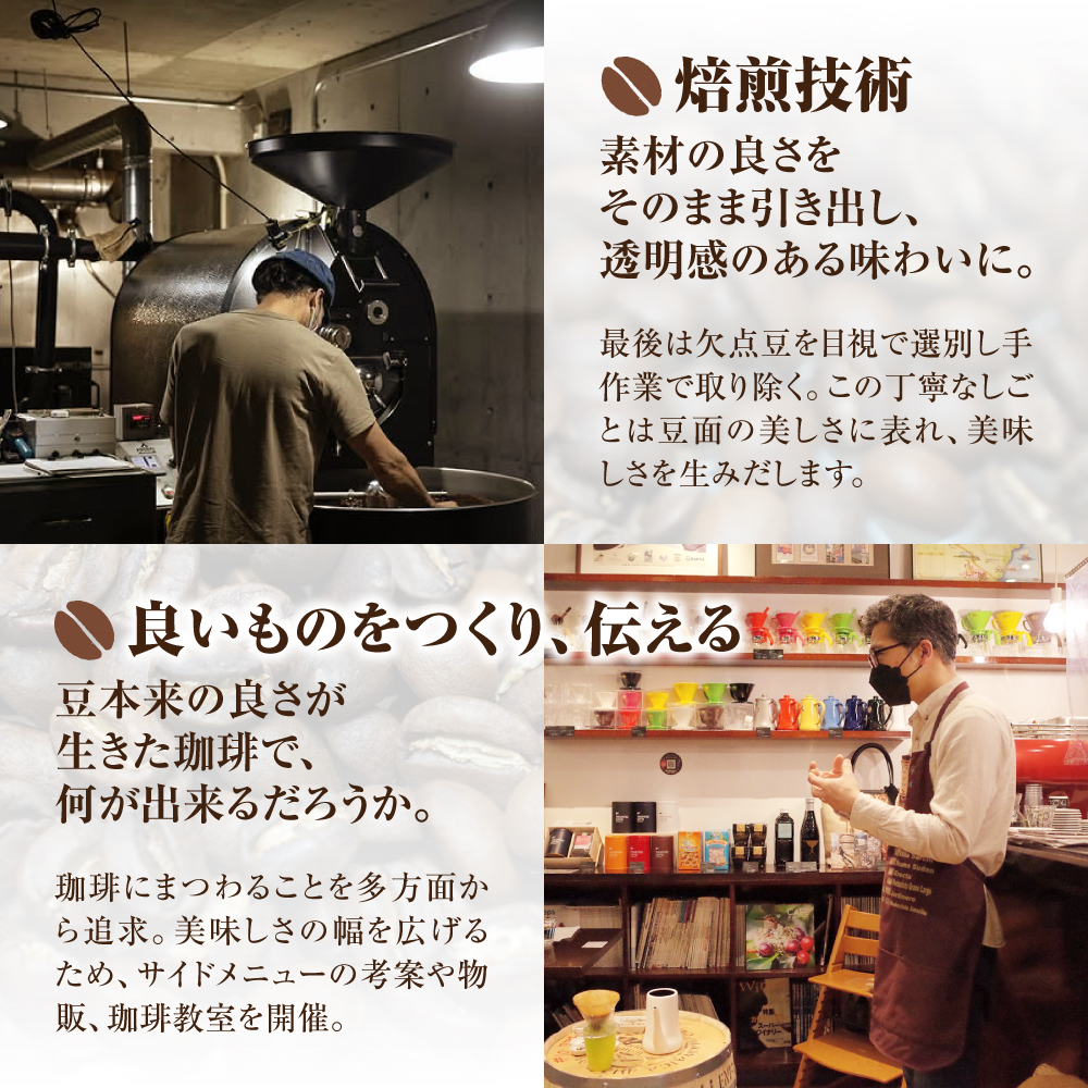 徳光珈琲アイスコーヒー 720ml×12本(ケース)