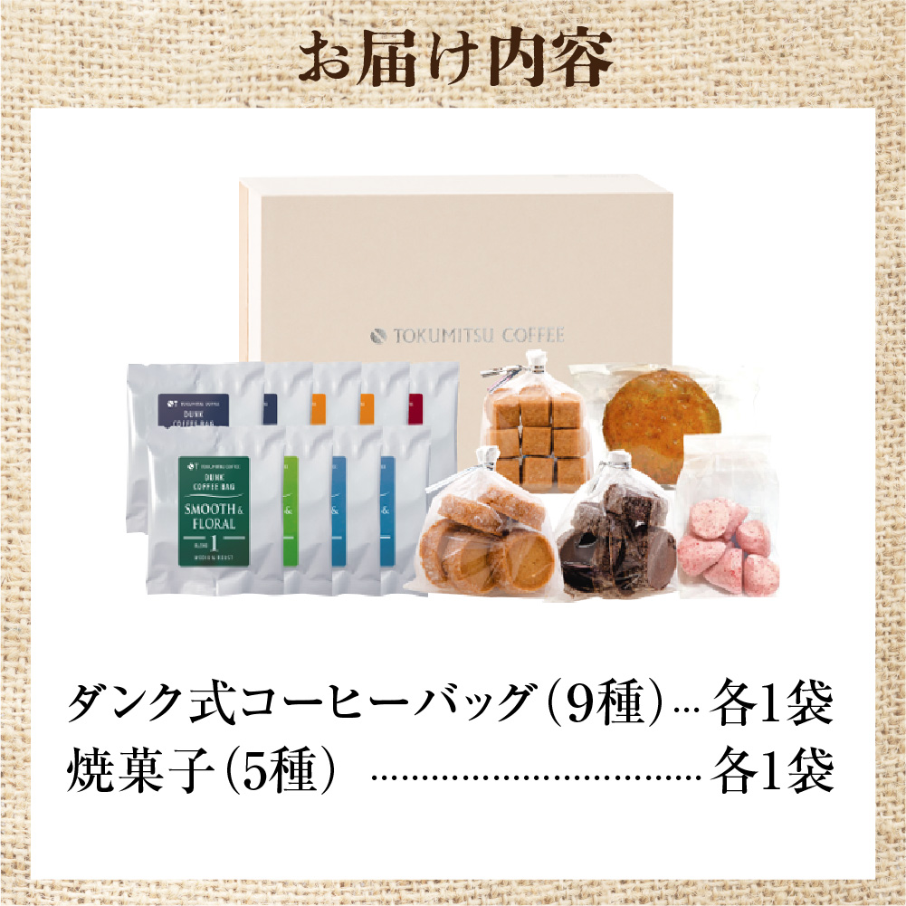 蠕ウ蜈臥処逅イ繧ケ繧、繝シ繝シ迴育栖繧ョ繝輔ヨB