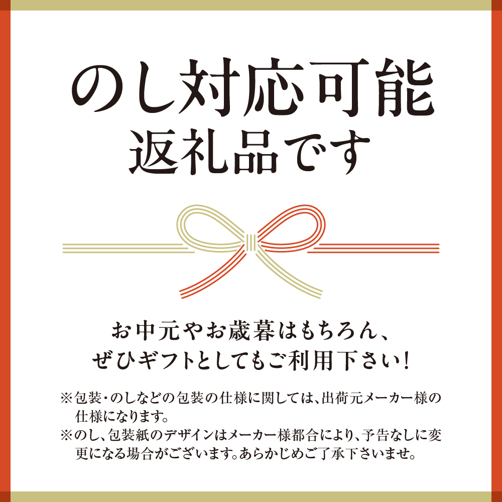 縺槭▲縺薙s縺昴ーシ育伐闊趣シ160gテ6陲 | 阨朱コヲ 螻ア蜉陬ス邊画ェ蠑丈シ夂、セ 蛹玲オキ驕 遏ウ迢ゥ蟶