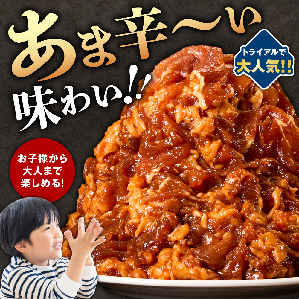 çè±ãã«ã³ã® 1.5kg | çè è±è çŒè BBQ åæµ·é ç³ç©åž