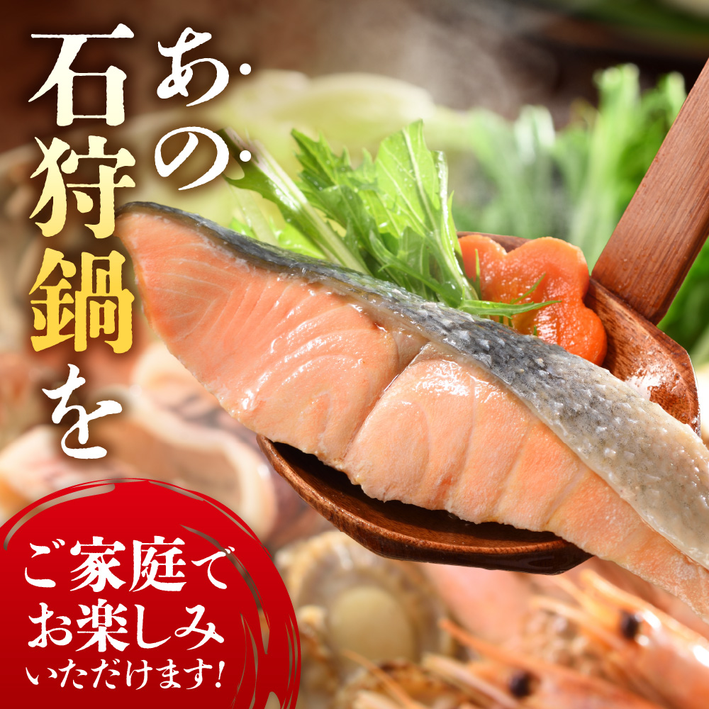 鬲壻サ九◆縺」縺キ繧 遏ウ迢ゥ骰九2縲3莠コ蜑阪