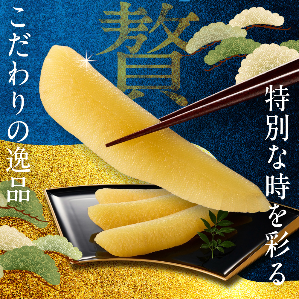 菴占陸豌エ逕」 鄒、譚・縺ョ豬キ 遏ウ迢ゥ貉セ逕」 蝪ゥ謨ー縺ョ蟄撰シ560g 窶サ譛ィ邂ア蜈・繧奇シ会ス 謨ー縺ョ蟄 縺翫○縺。 蟷エ譛ォ蟷エ蟋 縺頑ュ」譛 蛹玲オキ驕 遏ウ迢ゥ蟶