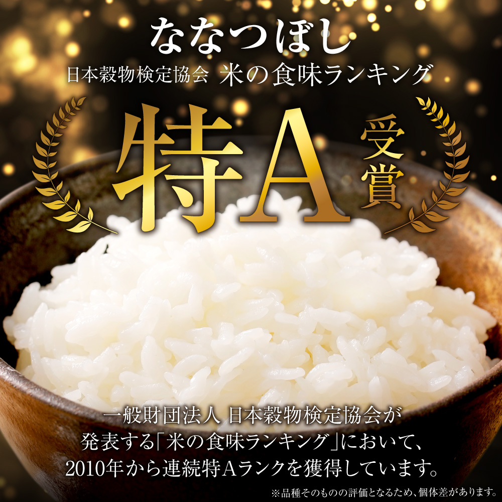 縺顔アウ縺ィ螻翫¥ 魄ュ繝ォ繧、繝呎シャ繧サ繝繝 ス 邊セ邀ウ 菴占陸豌エ逕」 縺輔¢ 縺縺上i 蛹玲オキ驕 遏ウ迢ゥ蟶
