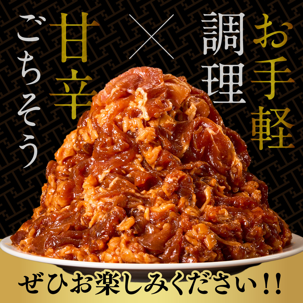 çè±ãã«ã³ã® 3kg | çè è±è çŒè BBQ åæµ·é ç³ç©åž