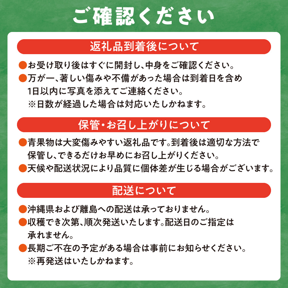 石狩産スイートコーン（色：イエロー） 10本【8月～9月発送】｜ 北海道産 とうもろこし 野菜 北海道 石狩市