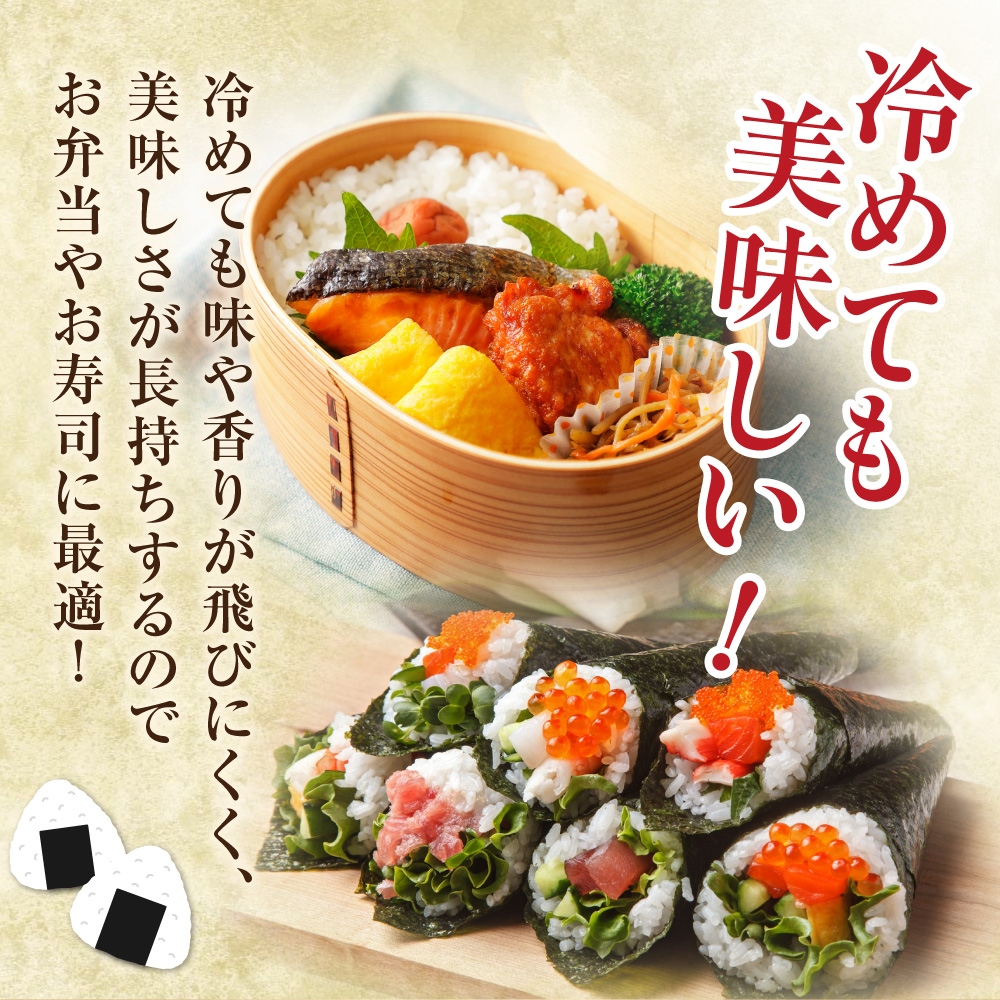 お米と届く ありがとうハンバーグセット｜ 精米 ホクビー ハンバーグ 惣菜 北海道 石狩市