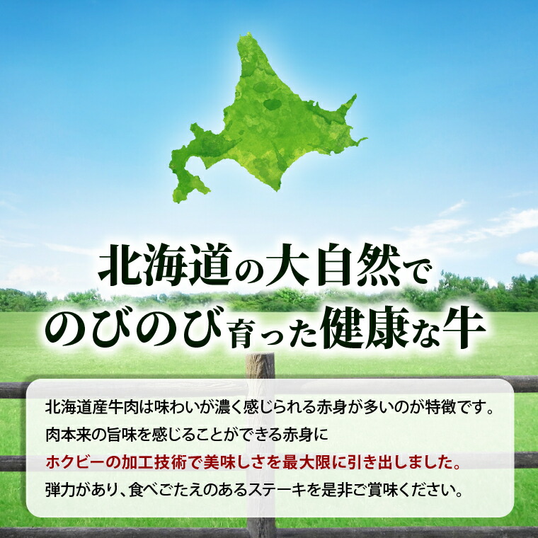 åæµ·éç£çã«ããã¹ããŒãïŒ450gïŒ