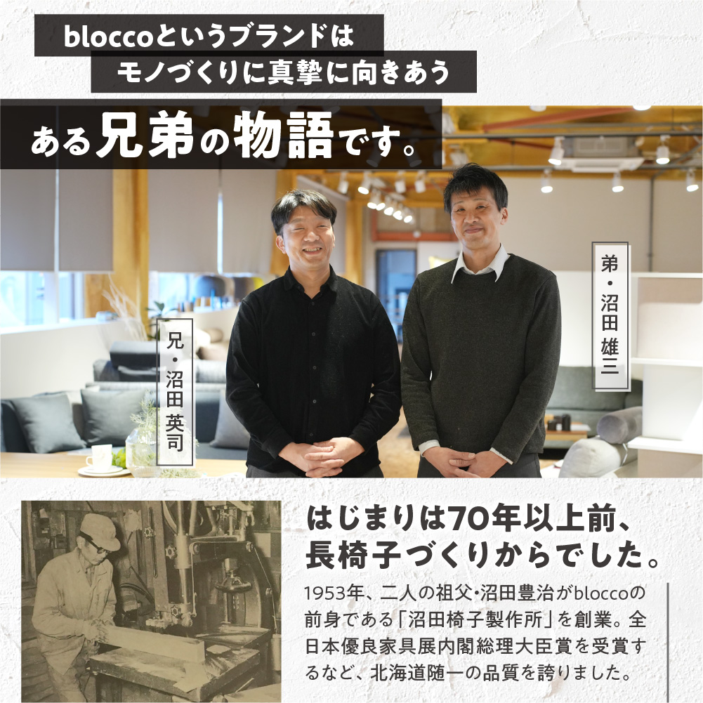 blocco フェザー100％ クッション [65cm×65cm/ホワイト] | クッション フェザークッション 北海道 石狩市