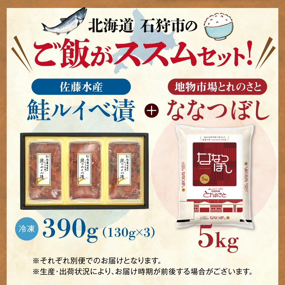 縺顔アウ縺ィ螻翫¥ 魄ュ繝ォ繧、繝呎シャ繧サ繝繝 ス 邊セ邀ウ 菴占陸豌エ逕」 縺輔¢ 縺縺上i 蛹玲オキ驕 遏ウ迢ゥ蟶