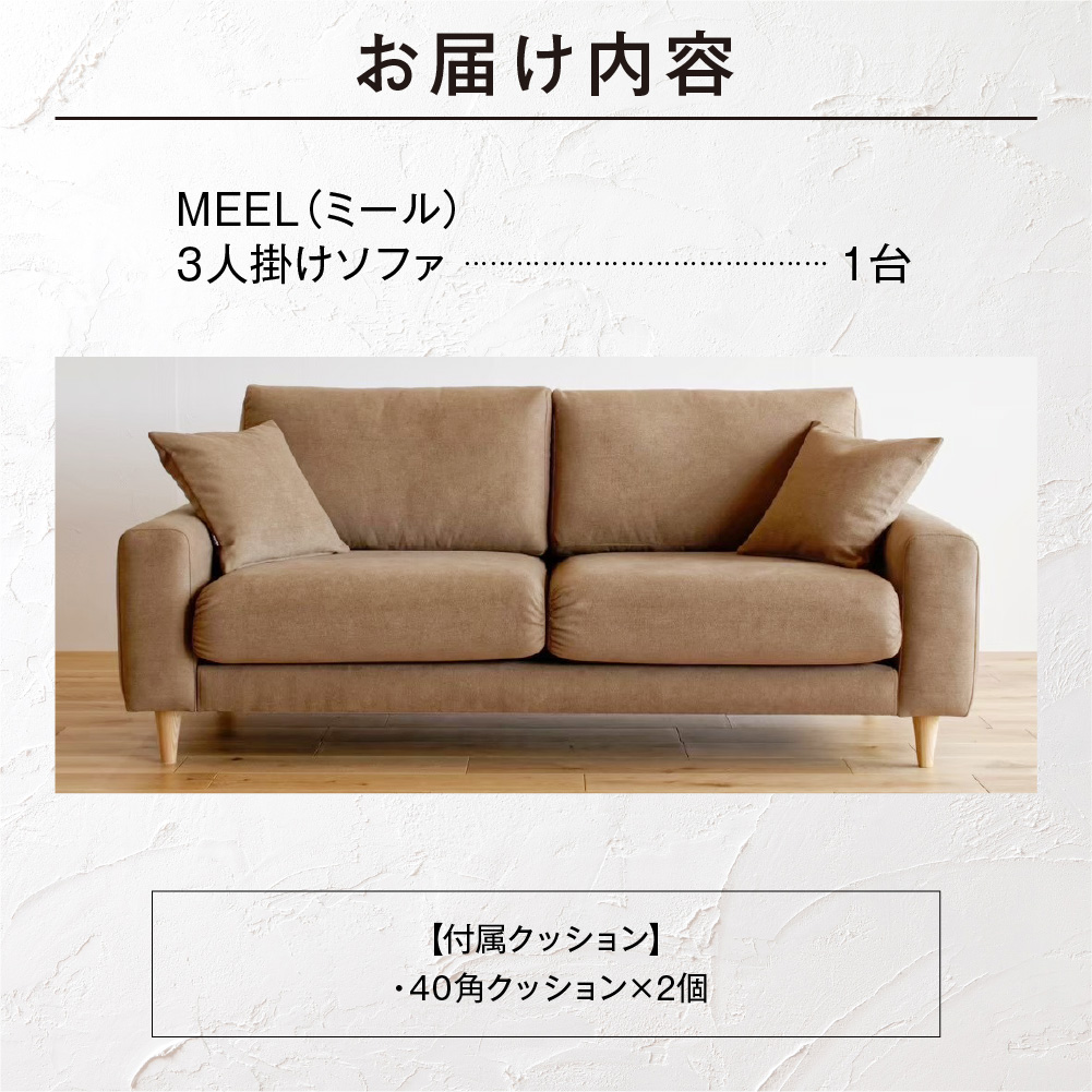 blocco MEELシ医Α繝シ繝ォシ3莠コ謗帙¢シサ40隗偵け繝繧キ繝ァ繝ウテ2蛟倶サ倥″シ乗焔豢励>蜿ッ閭ス逕溷慍シス