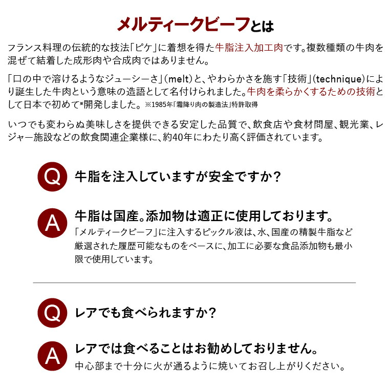 åæµ·éç£çã«ããã¹ããŒãïŒ450gïŒ