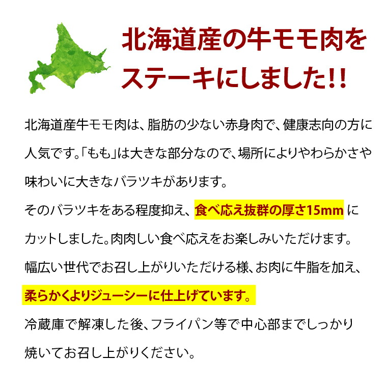 åæµ·éç£çã«ããã¹ããŒãïŒ450gïŒ