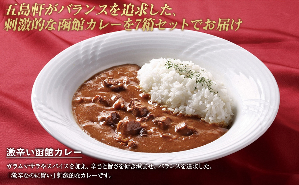 莠泌ウカ霆 豼霎帙>蜃ス鬢ィ繧ォ繝ャ繝シ7邂ア繧サ繝繝 HOKE016