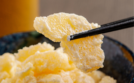 北海道産　チーズ数の子200g HOKAG014