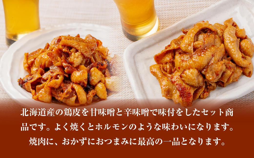 鮓上°繧丞袖蝎檎┥縺阪そ繝繝茨シ育曝蜻ウ蝎後サ霎帛袖蝎鯉シ HOKAE003