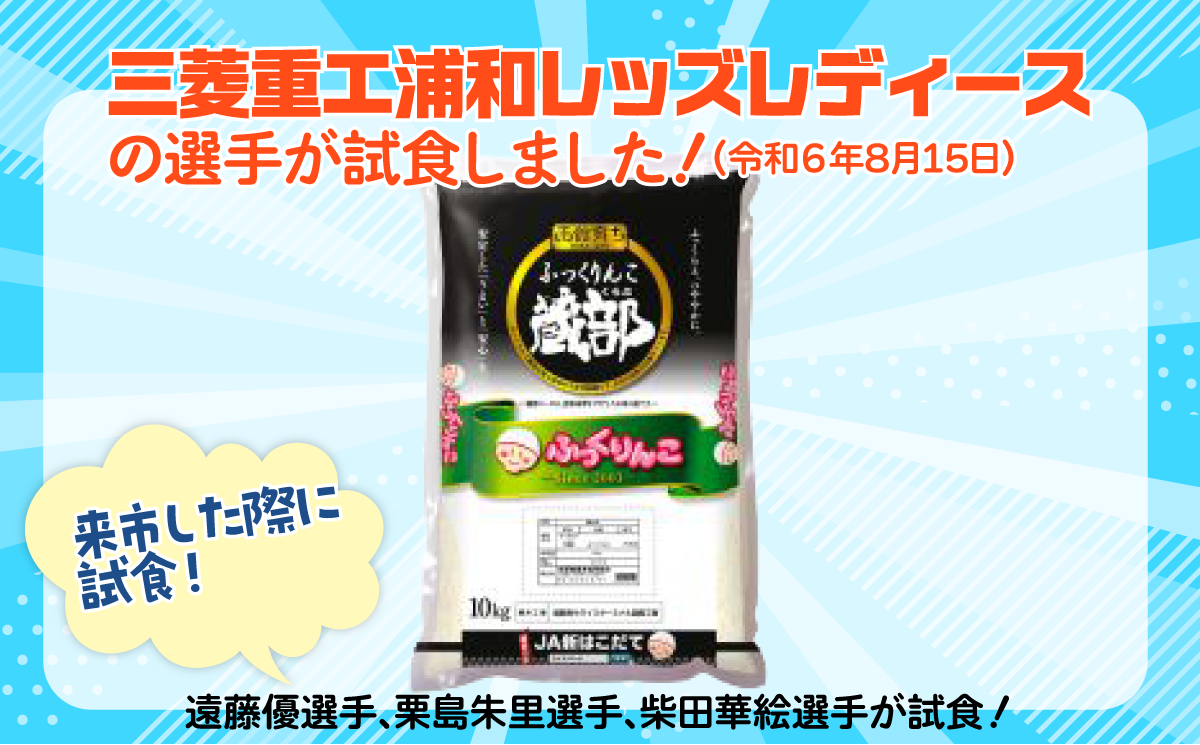 JA譁ー縺ッ縺薙□縺ヲ蜃ス鬢ィ閧イ縺。縺オ縺」縺上j繧薙%10ス具ステ1陲 HOKV001 | 縲後じシ驩閻包シ.ASHシシ√阪〒邏ケ莉具シ | 荳芽廠驥榊キ・豬ヲ蜥後Ξ繝繧コ繝ャ繝繧」繝シ繧ケ縺ョ驕ク謇九b邨カ雉幢シ−