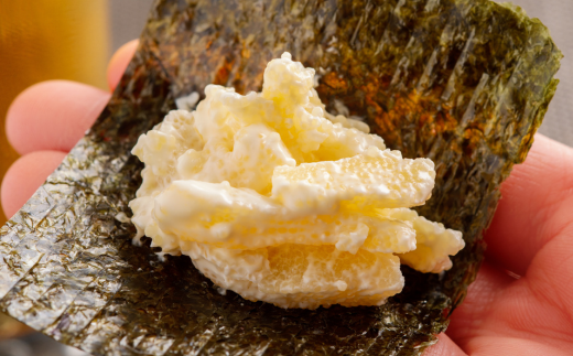 北海道産　チーズ数の子200g HOKAG014