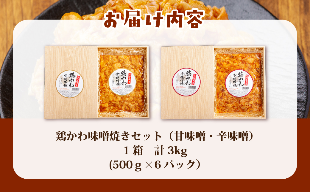 鮓上°繧丞袖蝎檎┥縺阪そ繝繝茨シ育曝蜻ウ蝎後サ霎帛袖蝎鯉シ HOKAE003