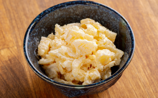 北海道産　チーズ数の子200g HOKAG014