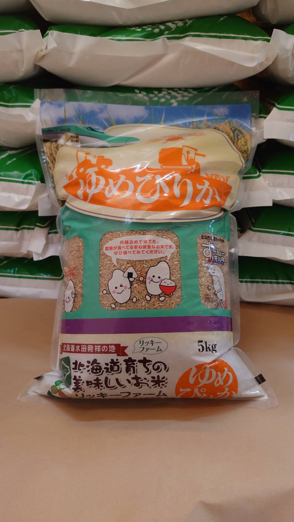 北海道産 特Aランク ゆめぴりか5kg【玄米】 HOKK012