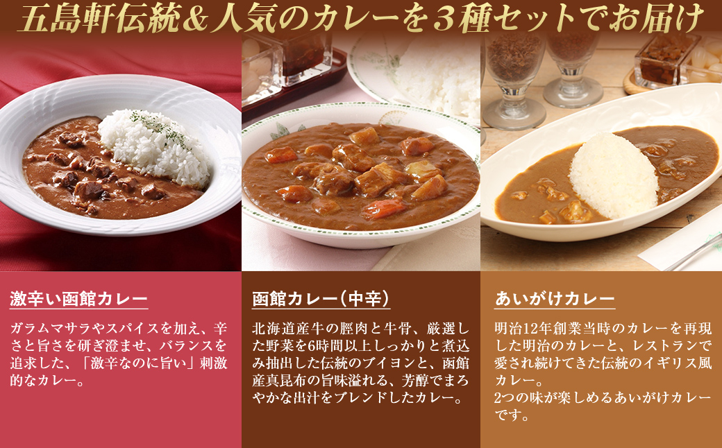 äºå³¶è» ææ²»ã»å¹³æã¬ãã«ã7ç®±ã»ãã HOKE015