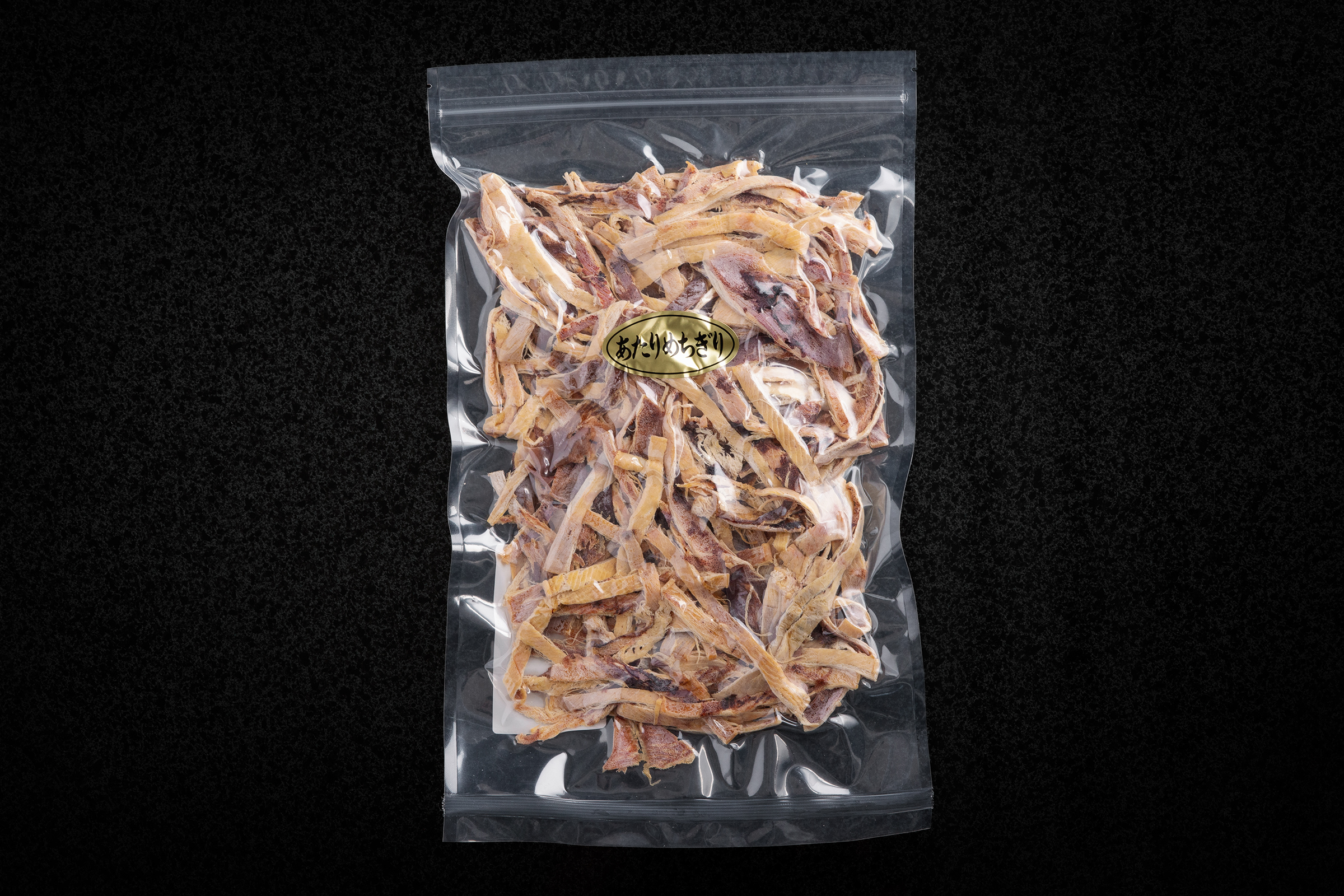 【定期便全３回】あたりめちぎり３００ｇ【寄附翌月から発送 ２カ月毎にお届け】計９００ｇ HOKAG032