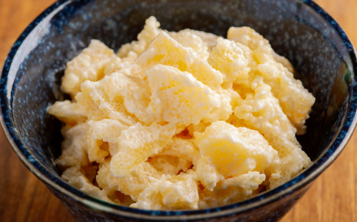 北海道産　チーズ数の子200g HOKAG014