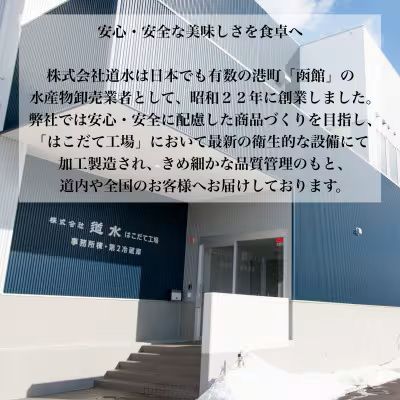 縲宣%豌エ縲代♀蛻コ霄ォ縺縺九◎縺繧√s 讌ュ蜍咏畑繝代ャ繧ッ550g(55gテ10譫壼・)蛹玲オキ驕鍋峩騾 HOKD037