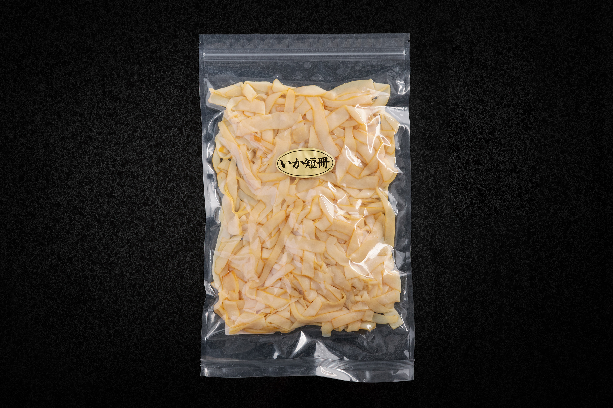 【定期便全３回】いか短冊　３５０ｇ【寄附翌月から発送 ２カ月毎にお届け】計１０５０ｇ　しっとり燻製いか HOKAG025