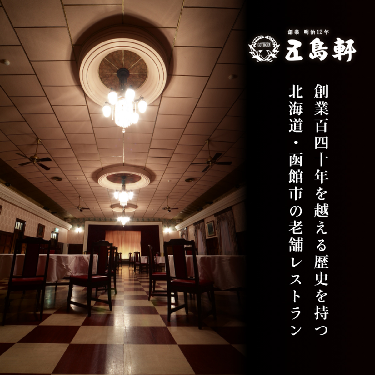 莠泌ウカ霆偵驕灘漉逕」繝悶Μ縺ョ繝輔ぅ繝繧キ繝・繝溘シ繝医た繝シ繧ケ鬚ィシ郛カ隧ー繧ォ繝ャ繝シ繧ョ繝輔ヨ HOKE012