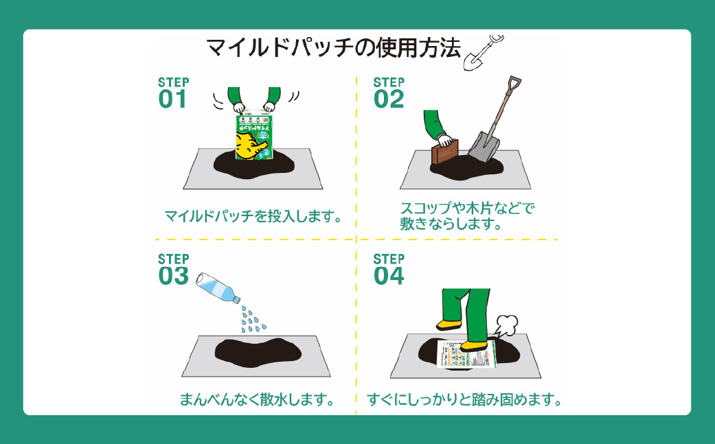 繝槭う繝ォ繝峨ヱ繝繝5mmシ20kg HOKAV001
