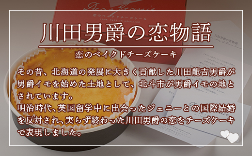 諱九ョ繝吶う繧ッ繝峨メ繝シ繧コ繧ア繝シ繧ュ HOKU006