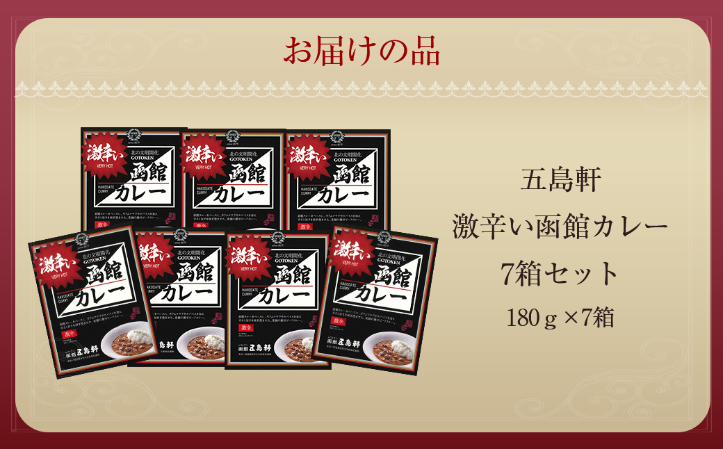 莠泌ウカ霆 豼霎帙>蜃ス鬢ィ繧ォ繝ャ繝シ7邂ア繧サ繝繝 HOKE016