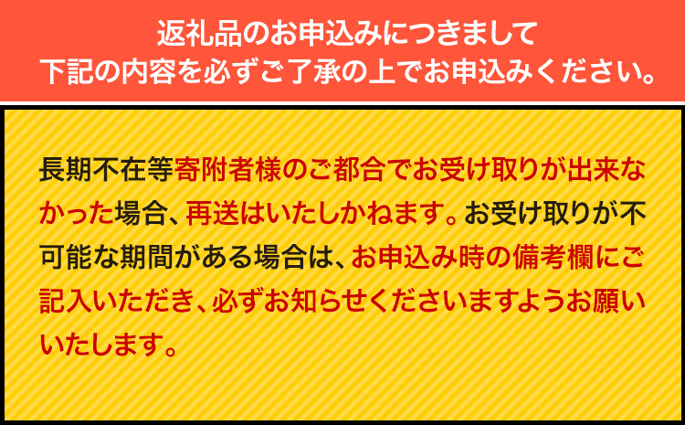 【令和6年産先行予約】きやじファーム　無洗米「おぼろづき」5kg