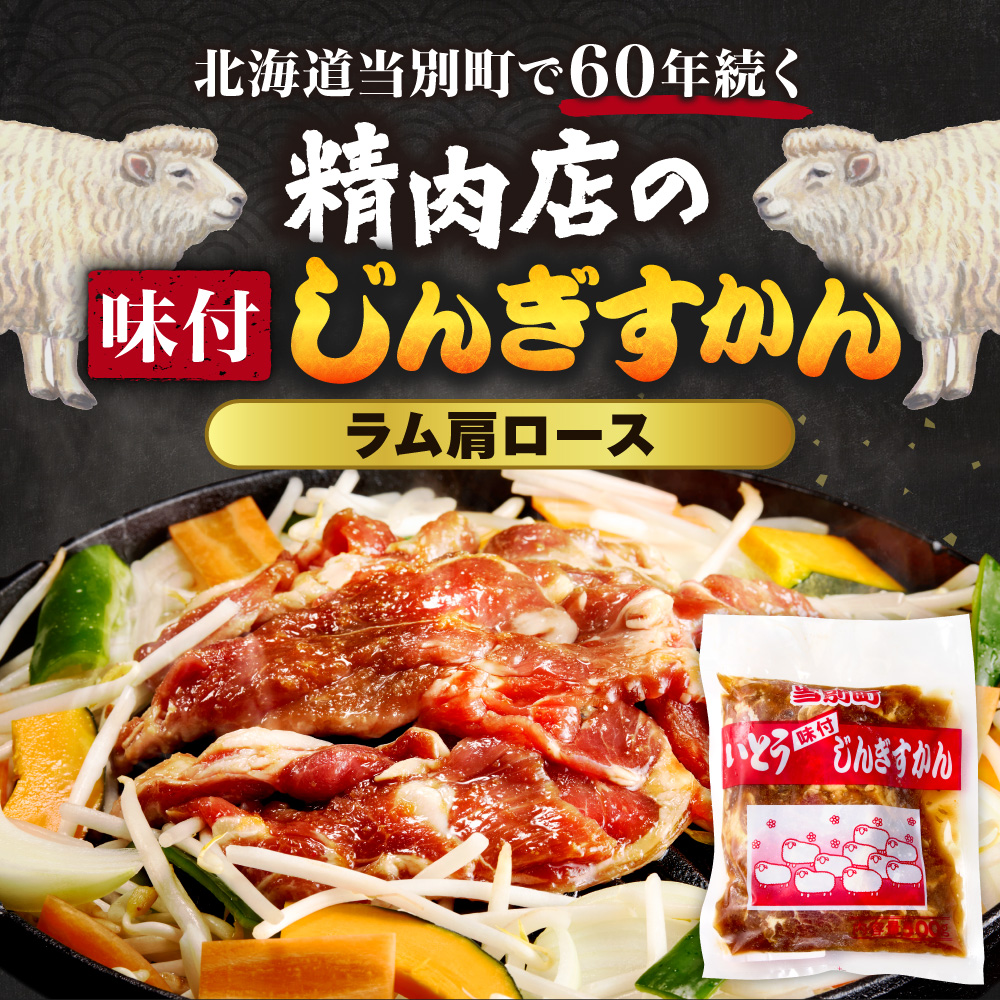 ãTV玹ä»ïŒãããšããããããã ã©ã è©ããŒã¹ 1kg ãžã³ã®ã¹ã«ã³ è ãžããš çŸè å³ä»ã å³ä»ããžã³ã®ã¹ã«ã³ 挬ã蟌㿠å°åã åå
è£
ã»ãã å·å ãã ãã ãžã³ã®ã¹ã«ã³é