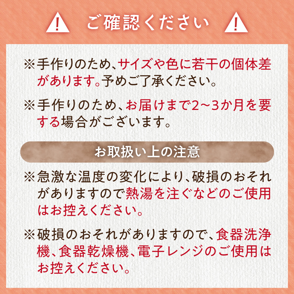 繧ケ繧ヲ繧ァ繝シ繝繝ウ繧ャ繝ゥ繧ケ縲繧ー繝ゥ繧ケ縲後f繧峨j縲阪せ繝ェ繝 1蛟