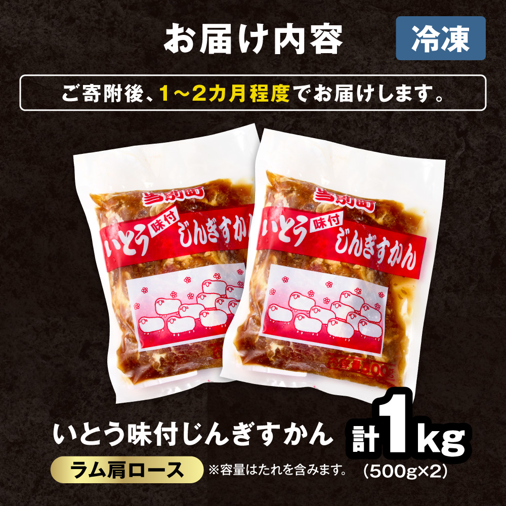 ãTV玹ä»ïŒãããšããããããã ã©ã è©ããŒã¹ 1kg ãžã³ã®ã¹ã«ã³ è ãžããš çŸè å³ä»ã å³ä»ããžã³ã®ã¹ã«ã³ 挬ã蟌㿠å°åã åå
è£
ã»ãã å·å ãã ãã ãžã³ã®ã¹ã«ã³é