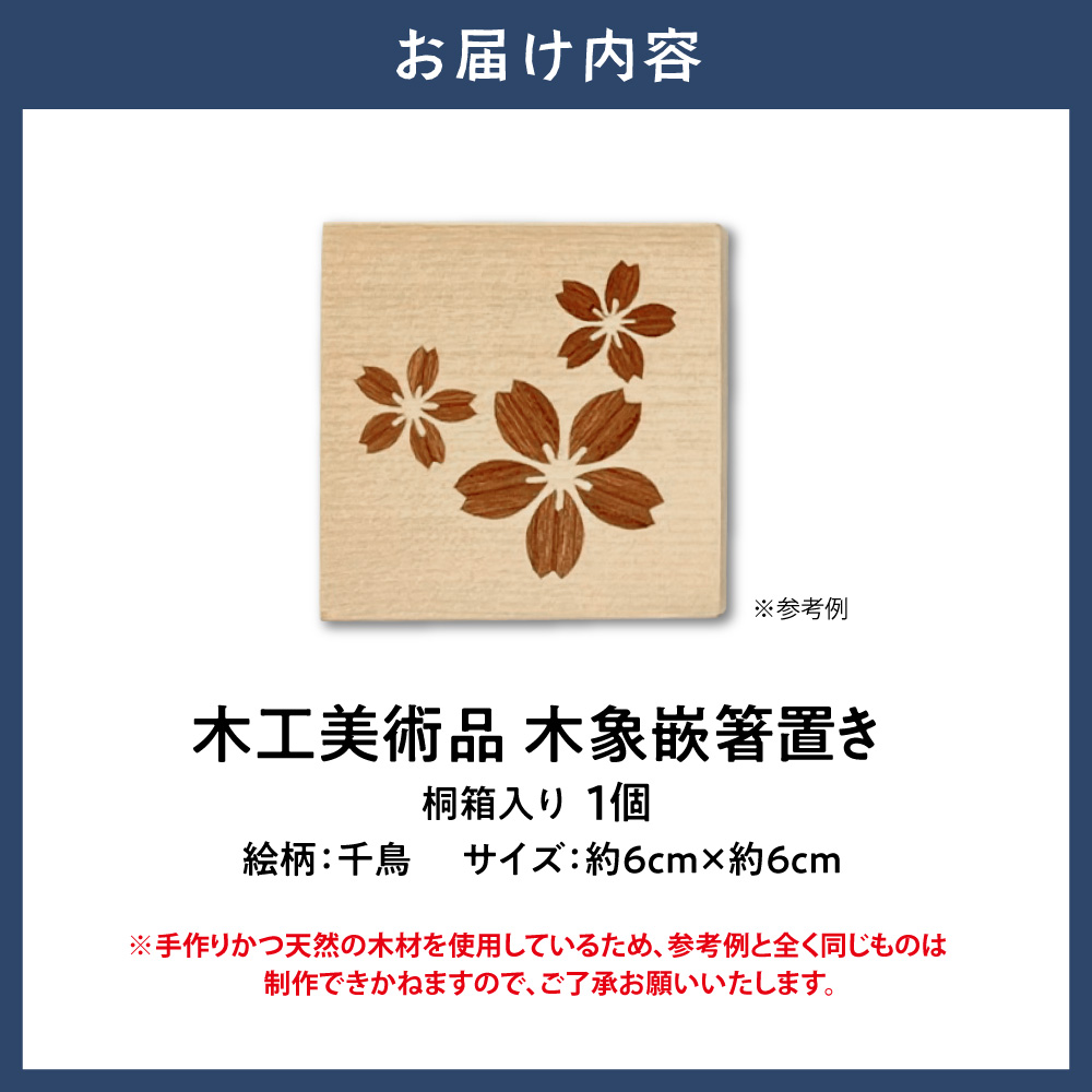 譛ィ蟾・鄒手。灘刀縲譛ィ雎。蠏鯉シ医b縺上◇縺縺後sシ臥ョク鄂ョ縺阪先。懊