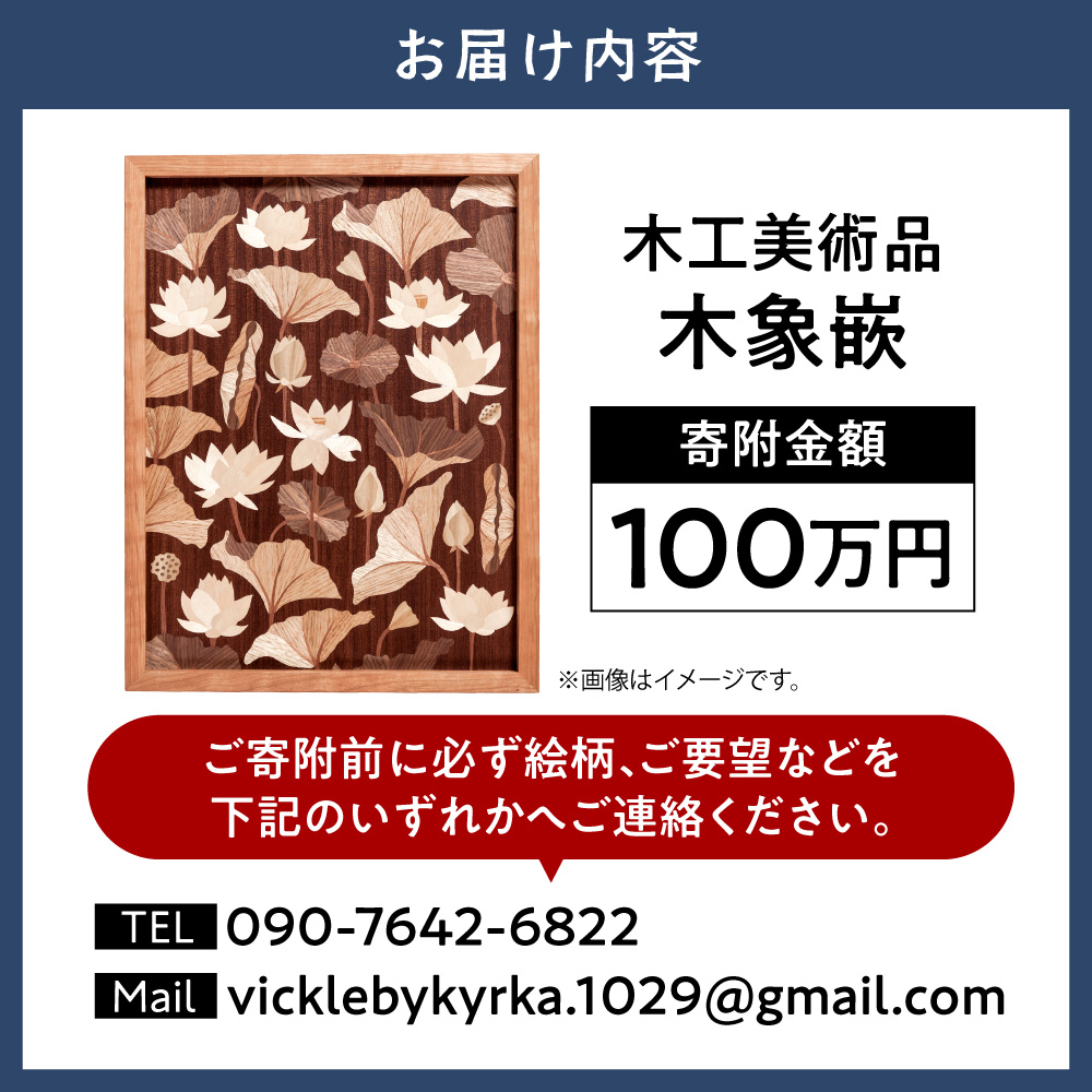 譛ィ蟾・鄒手。灘刀縲譛ィ雎。蠏鯉シ医b縺上◇縺縺後sシ100荳蜀