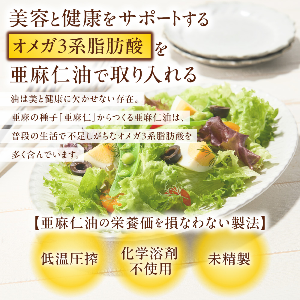 逕滄」溽畑縲莠憺コサ莉∵イケ 45g 1譛ャ