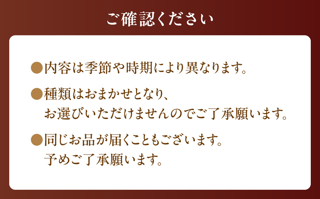 ROYCE'縺翫∪縺九○繝舌Λ繧ィ繝繧」5繧ォ譛医さ繝シ繧ケ | 繝ュ繧、繧コ 繝√Ι繧ウ 繝√Ι繧ウ繝ャ繝シ繝 繧ケ繧、繝シ繝 縺願藷蟄 縺翫°縺 繧ョ繝輔ヨ 隧ー繧∝粋繧上○ 縺雁叙繧雁ッ縺 蛹玲オキ驕 蝨溽肇 螳夂分 螳壽悄萓ソ 騾∵侭辟。譁