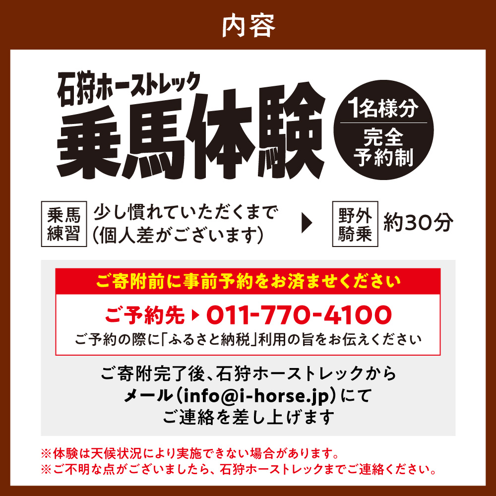 遏ウ迢ゥ繝帙シ繧ケ繝医Ξ繝繧ッ縲菴馴ィ謎ケ鈴ヲャ