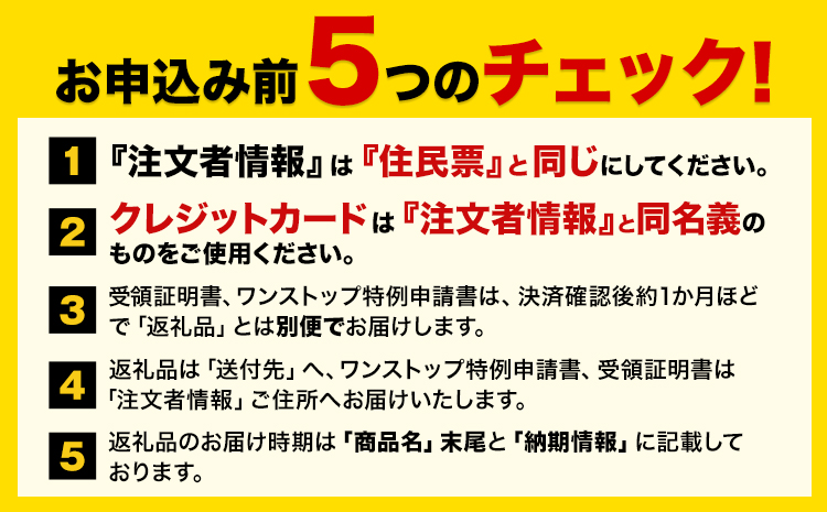 亜麻仁油サプリメント180粒