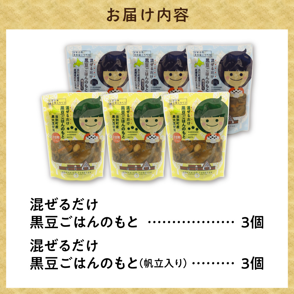 豺キ縺懊k縺縺鷹サ定ア縺秘」ッ縺ョ邏2遞ョ繧サ繝繝
