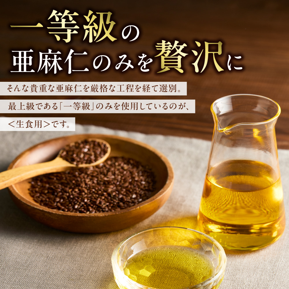 逕滄」溽畑縲莠憺コサ莉∵イケ 45g 1譛ャ