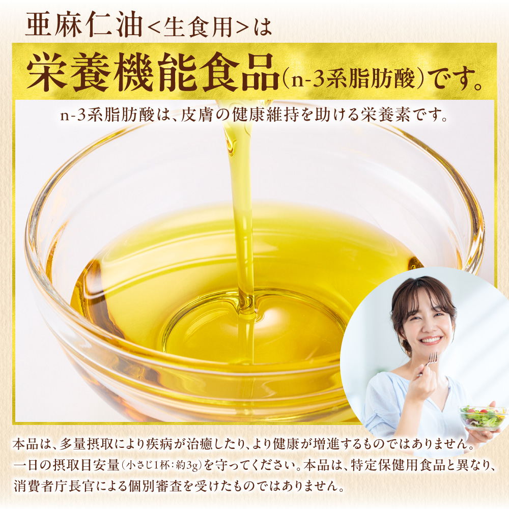 逕滄」溽畑縲莠憺コサ莉∵イケ 45g 1譛ャ