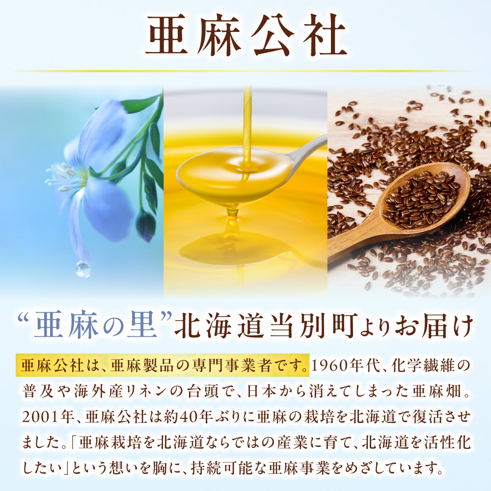 逕滄」溽畑縲莠憺コサ莉∵イケ 45g 1譛ャ