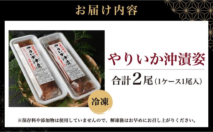 繧繧翫>縺区イ匁シャ蟋ソ縲1蟆セテ2繧ア繝シ繧ケ MATK029